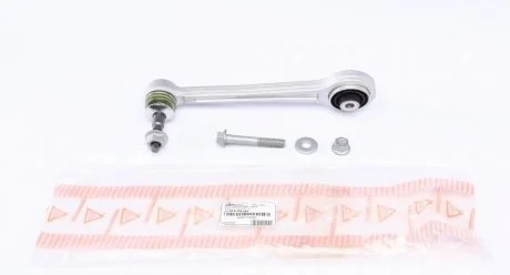 Рычаг задний BMW 5 (E60)/6 (E63)/7 (E65-E67) 01-10 Л. ASMETAL 23BM0332