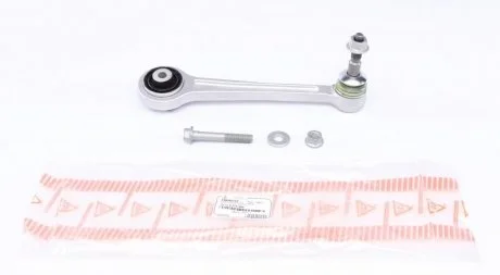 Рычаг задний BMW 5 (E60)/6 (E63)/7 (E65-E67) 01-10. ASMETAL 23BM0333 (фото 1)