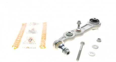 Рычаг передний MB C-Class (W205/S205)E-Class (W213/S213) 14- (нижний/правый)) ASMETAL 23MR1803