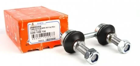 Тяга стабилизатора зад. BMW X5 (E53) 00-06 ASMETAL 26BM0405