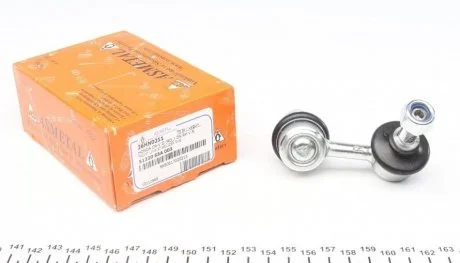 Тяга переднього стабілізатора права Honda Civic/CR-V/FR-V 00-> ASMETAL 26HN0211
