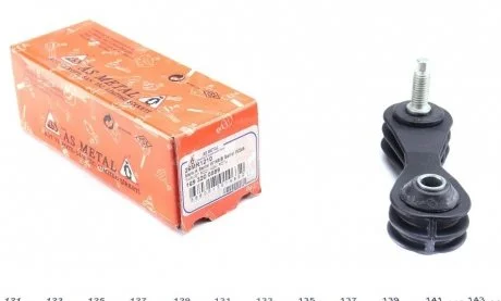 Тяга cтабилизатора зад W169/W245 04- ASMETAL 26MR1210