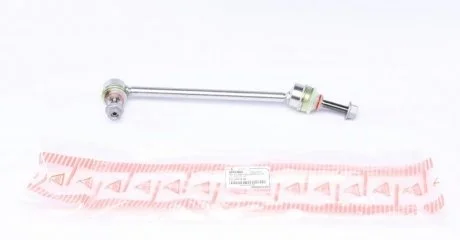 Тяга стабилизатора ASMETAL 26MR3800