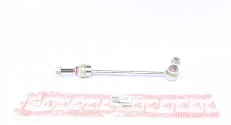Tягa стабілізатора перед. MB S-class (W221) 05-13 Пр. (L=266mm) ASMETAL 26MR3803