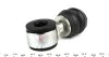Тяга стабілізатора перед. VW Golf III/Polo/Caddy II 91-/Amulet  03- 26VW1210