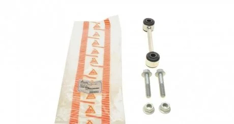 Тяга стабилизатора ASMETAL 26VW1300