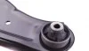 Рычаг передний Nissan Qashqai II/Renault Kadjar 13-Л. ASMETAL 30NS1000 (фото 8)