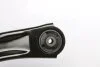 Рычаг Nissan Qashqai/X-Trail/Renault Koleos 07-Л. ASMETAL 30NS1010 (фото 3)