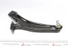 Рычаг Nissan Qashqai/X-Trail/Renault Koleos 07-Л. ASMETAL 30NS1010 (фото 7)