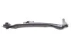 Рычаг Nissan Qashqai/ X-Trail/Renault Koleos 07- Пр. ASMETAL 30NS1011 (фото 3)