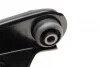 Рычаг передний нижний Renault 19 I, Megane I, Scenic 1.4-2.0 DCI 88-Л. ASMETAL 30RN2010 (фото 4)