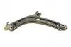 Рычаг передний VW Passat/Touran/Tiguan/Skoda Superb III 14-Л. 30VW1606