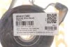 Комплект підвісної опори карданного валу з кульковим підшипником ASMETAL 40AU1300 (фото 2)