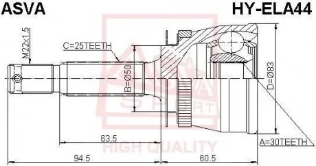 ШРУС НАРУЖНЫЙ 30x50x25 (HYUNDAI MATRIX/LAVITA 2001-) ASVA HYELA44