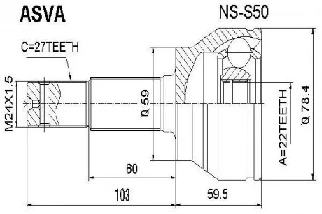 ШРУС НАРУЖНЫЙ 22x59x27 (INFINITI FX45/35 S50 2002-2008) ASVA NSS50