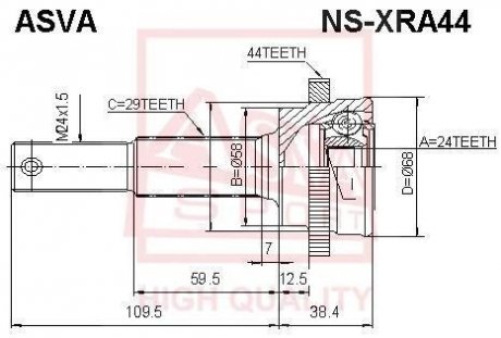 Шрус зовнішній задн. NISSAN X-TRAIL T30 00-06 ASVA NSXRA44 (фото 1)
