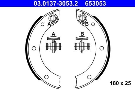 Brake Shoe Set ATE 03013730532 (фото 1)