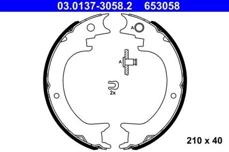 SZCZEKI HAM 210X40 ATE 03013730582