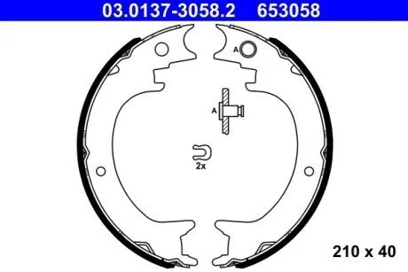 SZCZEKI HAM 210X40 ATE 03013730582