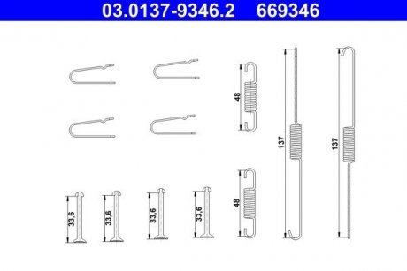 Монтажний комплект колодки ATE 03.0137-9346.2