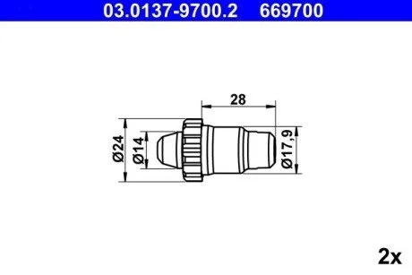 Комплект монтажный тормозных колодок ATE 03.0137-9700.2