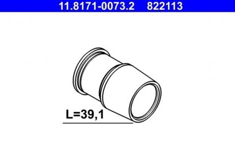 Ремкомплект гальмівного супорта ATE 11817100732 (фото 1)