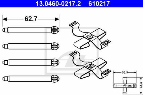 Комплектуючі для гальмівних колодок ATE 13046002172 (фото 1)