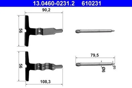 Ремкоплект дисковых тормозов ATE 13046002312