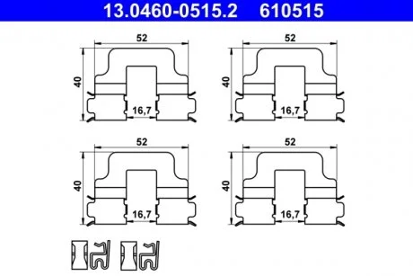 Монтажний компл.,гальм.колодки ATE 13.0460-0515.2