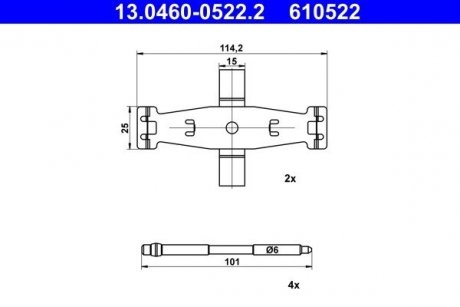 ZESTAW INST. KLOCKаW HAM. DB P. W205/W213/C238 14- ATE 13046005222