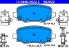Колодки гальмівні дискові, к-кт 13046026222