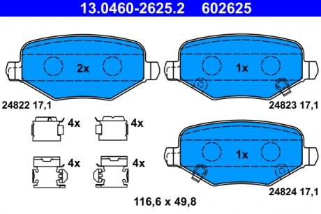 Тормозные колодки, дисковые ATE 13.0460-2625.2 (фото 1)