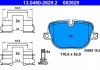 Тормозные колодки, дисковые 13.0460-2629.2