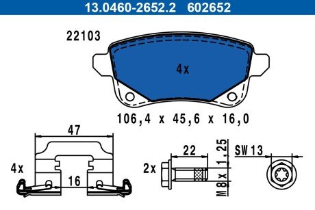 KLOCKI HAM./TY┼ü/ RENAULT GRAND SCENIC II I 1.5D 09- ATE 13046026522