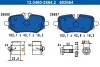 Комплект гальмівних колодок ATE 13.0460-2664.2 13046026642