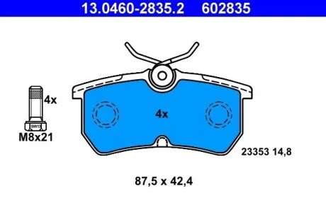 Тормозные колодки, дисковые ATE 13.0460-2835.2