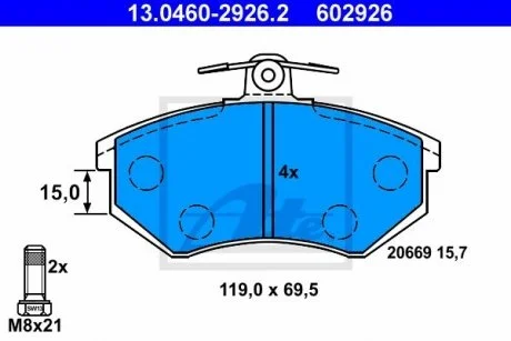 Гальмівні колодки, дискові ATE 13.0460-2926.2