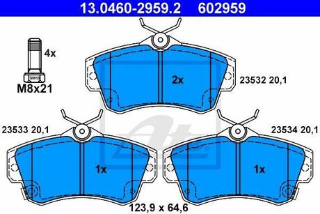 Гальмівні колодки, дискові ATE 13.0460-2959.2