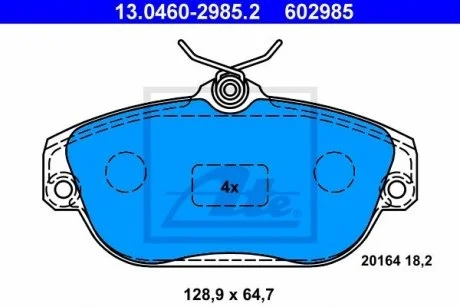 Тормозные колодки, дисковые ATE 13.0460-2985.2