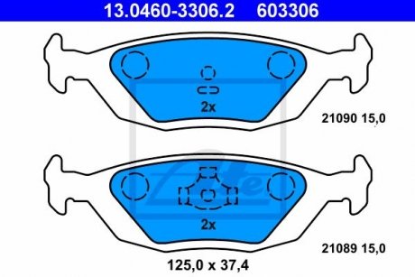 Гальмівні колодки, дискові ATE 13.0460-3306.2