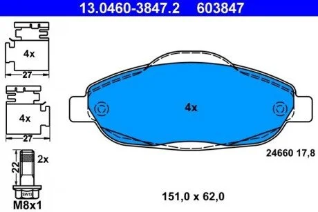 Тормозные колодки, дисковые ATE 13.0460-3847.2