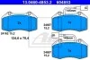 Тормозные колодки, дисковые 13.0460-4853.2