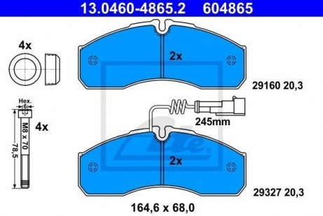 KLOCKI HAM 13.0460-4865.2 NISSAN CABSTAR 2.5 06- ATE 13046048652