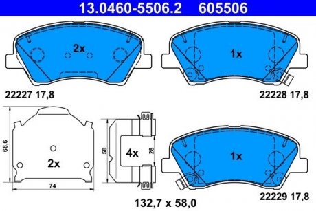 Гальмівні колодки, дискові ATE 13.0460-5506.2