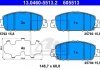 Гальмівні колодки, дискові 13.0460-5513.2