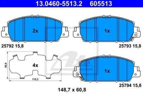 Тормозные колодки, дисковые ATE 13.0460-5513.2