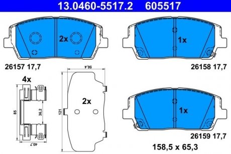 Колодки гальмівні (передні) Hyundai Santa Fe 2.0/2.4 18- Q+ ATE 13046055172