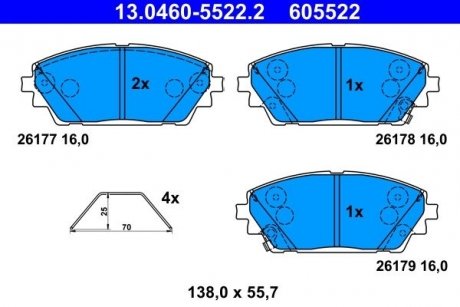Колодки гальмівні (передні) Mazda 3 19- ATE 13046055222