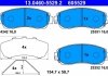 Гальмівні колодки, дискові 13.0460-5529.2