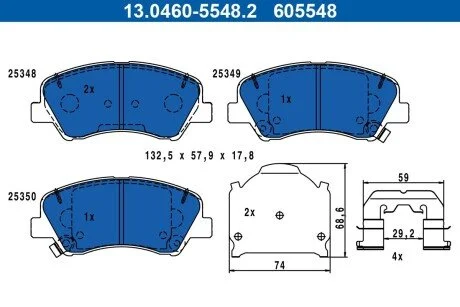 Гальмівні колодки, дискові ATE 13.0460-5548.2